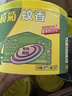 榄菊蚊香40圈*6筒（整箱销售） 艾草香型蚊香盘基孔肯雅热驱蚊盘香 实拍图