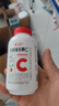 养生堂天然维生素EC组合(VE200粒+VC100片) VC增强免疫力VE美容祛黄褐斑 实拍图
