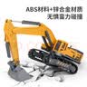 恩贝家族儿童合金挖掘机沙滩玩具车3-6岁男孩工程汽车模型六一儿童节礼物 实拍图