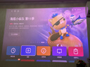 坚果投影（JMGO）N3纯三色激光变焦投影仪家用 4K无损超高清云台投影机 智能家庭影院 国家补贴 实拍图