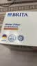 碧然德（BRITA）家用净水壶 滤水壶滤芯 MAXTRA+LE 去水垢专家滤芯 1枚装 实拍图