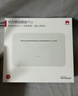 华为4g插卡路由器移动路由2pro5全网通CPE转无线网随身wifi宽带非wifi7企业级b535千兆2026款5g AX15B B535-836【一年套餐】月享2000G 实拍图