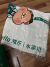 WILO威乐热水循环泵家用智能回水器系统燃气零冷水循环增压水魔方mini 实拍图