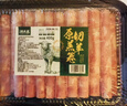 潮夫道原切羔羊羊肉卷400g羊肉片涮肉火锅食材麻辣烫烧烤 实拍图