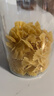 lasicilia意大利进口 蝴蝶形意大利面儿童意面意粉500g*2袋 通心粉西餐速食 实拍图
