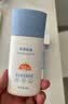美康粉黛美白防晒霜隔离紫外线SPF50+PA+++清爽防晒 100g 礼物送女友 实拍图