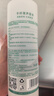 千纤草爽肤水补水保湿湿敷丝瓜水喷雾晒后舒缓化妆护肤水男女1000ml 实拍图