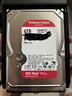 西部数据（WD）NAS机械硬盘 WD Red Plus 西数红盘 4TB 5400转128MB SATA CMR垂直 NAS专用硬盘 3.5英寸 WD40EFZZ 实拍图