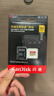 闪迪（SanDisk）512GB TF(MicroSD)内存卡4K极速金卡 A2 V30 U3 兼容大疆Pocket 4/Action 6运动相机 无人机存储卡 实拍图