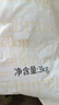 上鲜 鸡翅根 净重6斤 冷冻 出口级鸡翅鸡腿炸鸡翅根烤鸡翅 清真食品 实拍图