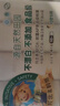 泉林本色无芯卷纸 3层140克*10卷 亲肤易溶卷筒纸卫生纸手纸厕纸家用实惠 实拍图