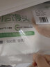 悦味纪 戗面千层馒头600g*2包 共12个 山东老面馒头早餐半成品速食 实拍图