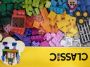 乐高（LEGO）积木10698 经典创意积木盒男女孩玩具六一儿童节礼物 实拍图