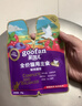 顽皮（Wanpy） 鲜肉猫饭50g*6鸽肉泌尿健康主食猫条猫罐头猫粮 实拍图