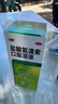 999三九盐酸氨溴索口服溶液100ml 适用于痰液粘稠不易咳出者,粘性痰,急性和慢性支气管或肺疾病,急慢性支气管炎,用于呼吸道疾病,咳痰困难,小儿支气管炎 实拍图