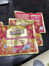 三只松鼠每日坚果750g30袋独立包装腰果开心果干休闲零食礼包端午团购送礼 实拍图