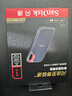 闪迪（SanDisk）1TB Type-c USB3.2 NVMe移动固态硬盘（PSSD）E61卓越版 1050MB/s三防保护 手机笔记本电脑外接SSD 实拍图