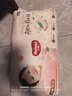 好奇（Huggies）铂金装小桃裤拉拉裤加大号XL48片(12-17kg)尿不湿【透爽散热】 实拍图