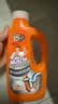 威猛先生（Mr Muscle）热门商品 管道疏通啫喱 960ml*3瓶 厨房 水道疏通剂 厕所管道疏通 实拍图