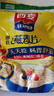 西麦即食燕麦片1980g 谷物代餐早餐膳食纤维无额外添加蔗糖 实拍图