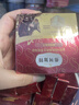 弗列加特 0乳糖鲜肉猫主食罐头 成猫鲜鸡肉味 95g 实拍图