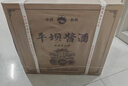 平坝1988 尊品30 酱香型 53度 500ml*6瓶 喜宴用酒 整箱装 实拍图