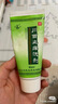 [鹿康] 川百止痒洗剂60ml/盒 实拍图