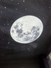 万火星空投影灯小夜灯满天星卧室氛围灯投影仪全屋星空顶高级感星光灯 实拍图