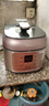 美的（Midea）电压力锅家用70Kpa电高压锅4L高压电饭锅家用2-3-4-5个人用防爆不粘双胆大容量智能煮饭煲汤电饭煲 4L 【少盐提鲜】70Kpa高压 | 双胆不串味 实拍图