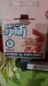 三只松鼠高蛋白肉脯500g量贩箱装靖江风味鸡肉猪肉干休闲零食解馋端午送礼 实拍图