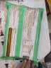 陶陶居中华老字号品牌 广式早餐包子广府点心面点生鲜半成品点心 奶香紫薯包165g 实拍图