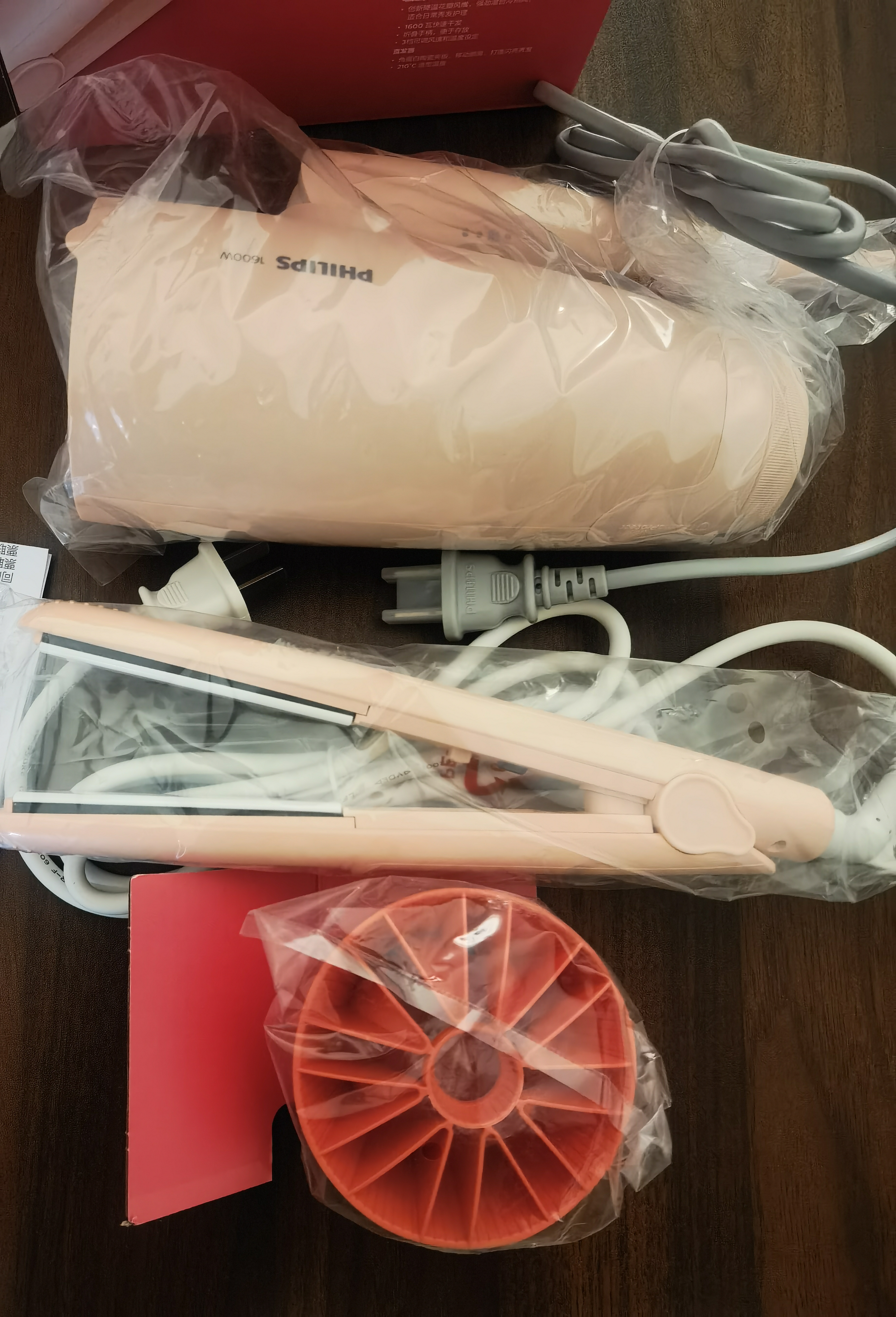 飞利浦（PHILIPS）直板夹+吹风机 恒温护发夹板 粉色套装 生日送女朋友礼物HP8401/55+BHP398/05  实拍图