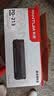 奔图（PANTUM）PD-213硒鼓原装适用P2206W M6202W青春版M6202NW 6206WM6603NW墨盒P2206NW 2210W 2215/6205NW打印机213e硒鼓 实拍图