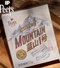 皮爷咖啡皮爷Peets牙买加蓝山1号精致口感深烘手冲挂耳咖啡50g(10g*5包) 实拍图