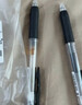 斑马牌（ZEBRA）【热门商品】JJ15按动红色中性笔0.5mm签字笔商务水笔学生练字考试刷题笔彩色学习办公文具 1支 实拍图