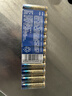 松下（Panasonic）原装进口5号五号AA碱性电池12节全能型适用数码相机玩具遥控器指纹锁 实拍图