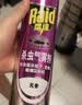 雷达（Raid）杀虫剂喷雾灭蚊喷雾600ml（无香型）杀虫剂家用室内灭蟑螂蚁苍蝇 实拍图