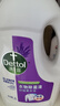 滴露（Dettol）衣物除菌液薰衣草3L杀菌99.9%除螨 内衣香氛衣物消毒液可配洗衣液 实拍图