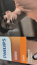飞利浦（PHILIPS）筋膜枪小钢炮肌肉按摩器全身筋膜按摩仪专业级便携深层按摩颈膜枪3204G 节日生日礼物 保价618 实拍图