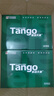 天章 （TANGO）新绿天章A4打印纸 70g 500张*10包【豪华品质】双面打印复印纸 洁白顺滑不卡纸 整箱5000张 实拍图
