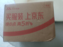 舒适达抗敏修复美白成人牙膏套装540g固齿护龈含氟防蛀清新口气京东自营 实拍图