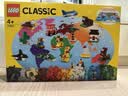 乐高（LEGO）积木玩具 经典系列11015环球动物大集合 4岁+ 儿童玩具生日礼物 实拍图
