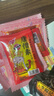 唐僧肉素牛排辣条网红老式辣片面筋怀旧休闲食品解馋小零食臭干子 唐僧肉辣条【到手7包】10g/包 实拍图