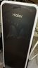 海尔（Haier）净水器鲜活水pro+1200G瞬时1400G抑菌滤芯触控龙头双出水厨房专用台下母婴直饮净水机R883 实拍图