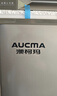 澳柯玛（AUCMA）蓝擎系列200升单温家用减霜小冰柜冷藏冷冻电控冰箱一级BC/BD-200DHX【价保618】 实拍图