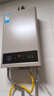 美的【HWA Pro 14L】优于13L 燃气热水器 一厨一卫 恒温节能 低水压启动 家用智能变频 天然气上门安装 实拍图