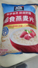 桂格（QUAKER）即食燕麦片1000克袋装 营养早餐 膳食纤维 零添加白砂糖 实拍图