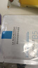 奥妙酵素内衣洗衣液300g*2+100g*2 内衣专用去血渍 99.9%除菌去除HPV 实拍图