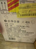 古贝春  白板酒 浓香型白酒   42度  山东地产白酒   475ml*6瓶/箱 42%vol 475mL 6瓶 整箱购买 实拍图