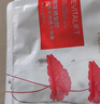 欧莱雅（LOREAL）面膜女补水积雪草精华面膜保湿淡纹修护抗皱紧致提亮肤色护肤品 积雪草修护面膜*15片 实拍图